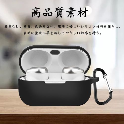 YAODLE Technics EAH-AZ80 Case Cover, Protective Cover for Panasonic Technics EAH-AZ80, Protective Case, Silicone Case, Attached, Rechargeable, Full Protection, Drop Prevention, Scratch-Resistant,