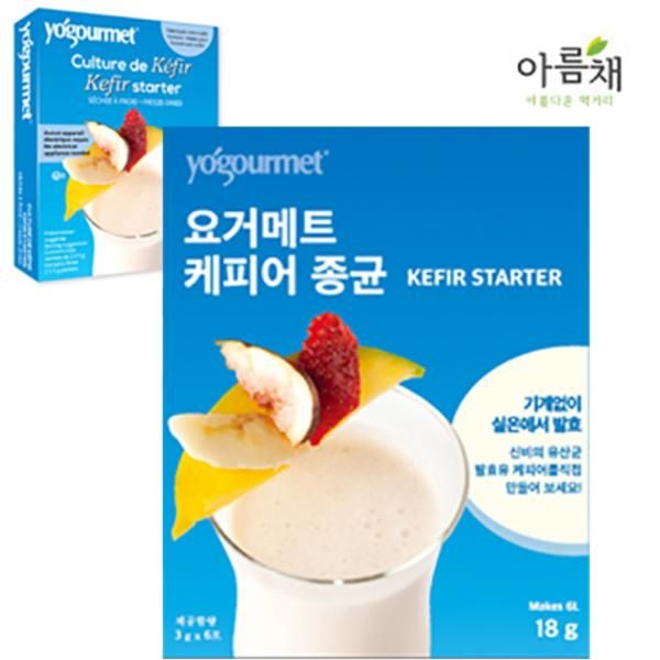 Kefir Yogurt Lactic Acid Bacteria Starter Powder Starter Greek Homemade Yogurt Making 6 Packs 1 Pack Yogurmet Kefir 3g 6