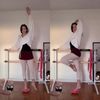 Leg Stretching Strap and Ballet Balance Board, 2 Pc. Set, Stretching, Disc Core Trainer and Flexibility Equipment for Dance, Gymnastics, Cheer or Figure Skating, Portable
