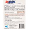 BeKoool Soft Gel Sheets for Kids, White, 4 Count (Pack of 12)