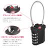 TSA Lock, Padlock, Four-Digit Dial Lock, Cable Type, For Travel, Safe, Anti-Theft