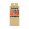 CARMATE TE108 Engine Starter Optional Harness for Honda