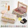 Charail Yahata Premium Liberty Print with Mirror Box, Gift Box, Pouch with Mirror, Makeup Pouch, Cosmetic Pouch, Small Item, Flower Pattern, Adult, Cute, Stylish, Gift, Made in Japan, emily purple