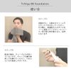 TriViga BB Cream Foundation 30g (Normal Color) Men's Cosmetics Conceal dark circles and blemishes