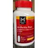 Member's Mark Arthritis Pain, Acetaminophen Tablets, 650 mg ( 200 ct )