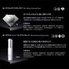 Renesel [Rene Cell] Miracle Diamond Peel Program Set [Parallel Import]