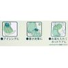 Marushin 0605011700 Ice Pack, Ice Guts!! Basketball Club, Approx. H 7.9 x W 7.9 x D 1.6 inches (20 x 20 x 4 cm)