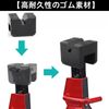 HOTQ Pad for Stand Jack Stand Adapter Jack Protection Rubber 4 Pack