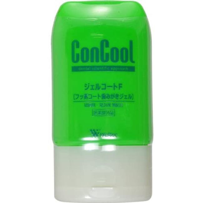 Concool Gel Coat F (90 g) x 3 Bottles