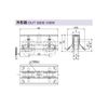 Ieken W7A13 Sash Door Wheel