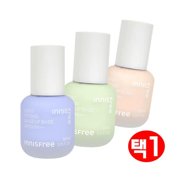 Innisfree Light Fitting Makeup Base / Select 1