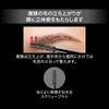 KATE Featherbrow Maker EX-1 6g (x1)