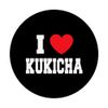I Love Kukicha PopSockets with Interchangeable PopGrip