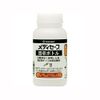 MedisaSafe Recovery Bottle