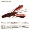 Daiwa HRF Hog 2.2 Rock Shrimp Lure