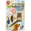 Thermal can ECO Bottle Top Brown DC – 52
