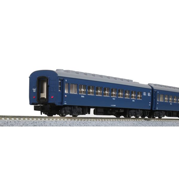 KATO N Gauge Passenger Car Organization Set, Sleeper Express, Kitaguni, 8 Cars, 10-1670, Railway Model Passenger Car