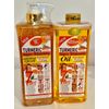 Tumeric Super Whitening Shower Gel & Tumeric Essential Oil Firming & Corrector