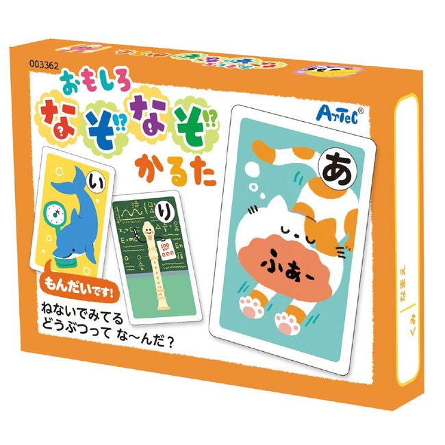 Artec 3362 Funny Riddles Carta Card Game, Educational Toy, For Children, Elementary School Students, Toddlers, (English language not guaranteed)