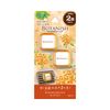 Harukado 3613 Carall Botanish Air 2-Pack Osmanthus