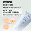 PT Face Wash