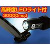 ??? ???D-1 ?? ??60mm????