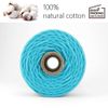 D.RECT 110970 Macrame Cord, Sky Blue, 200 m