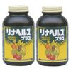 リナヘルスプラス 2個