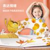 我的情绪小怪兽