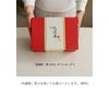 Petiluu 60th Birthday KUU3S (Case) Normal