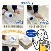 Handy Wrap Stretch Film (Body x 10)