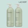 Lacvert Anytime Peeling 1+133898703 378132