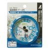 Hygrometer F – 2S Environment Control Round 6.5 cm Aqua Blue 70514