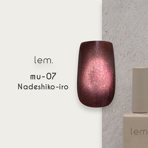 Lem. Muni Mag Gel 7g mu-07 Nadeshiko color gel gel nail LEM Mag Gel Magnet Magnet nail muni mag