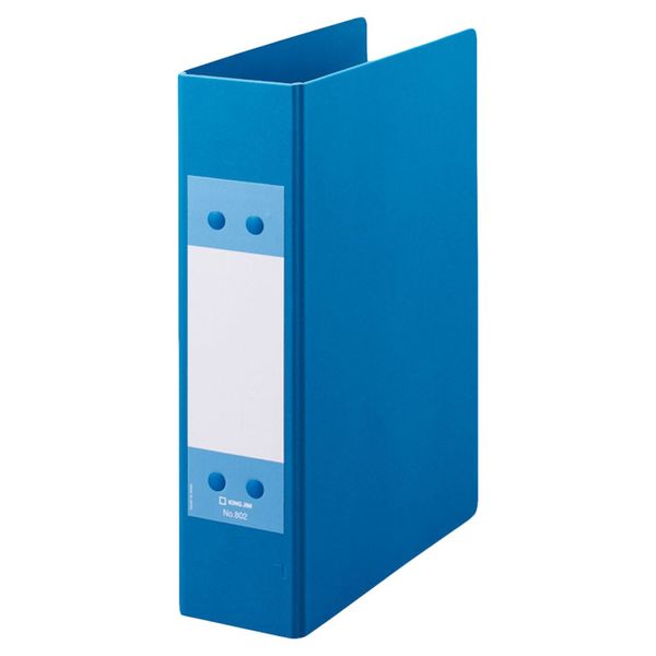 King Jim Withholding File A5 802 Blue