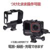 GLIDER Insta360 Ace Pro / Ace Pro2 Protective Frame with Accessory Shoe Button Operated Rechargeable MJ347