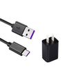 Razor Rechargeable Type-C Balding Electric Razor Power Charger Head Shaver Charging Cable AC Adapter Compatible for Kibiy Bald Head Shaver,AW Robot 7D(5ft Cable+Adapter)