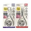 Prox PX424FLS Small Boning Plier, Flat Blade/Silver