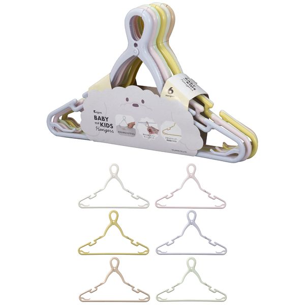 CBJAPAN Kogure Clothes Hanger, Can Be Dry, Without Stretching Your Neck, Includes Shoulder Straps, Catch Hooks, Set of 6, Children's Hangers, Baby Hangers, Kids Hangers