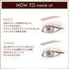 Excel ML05 Melrow Shade Liquid Liner Dusk Greige