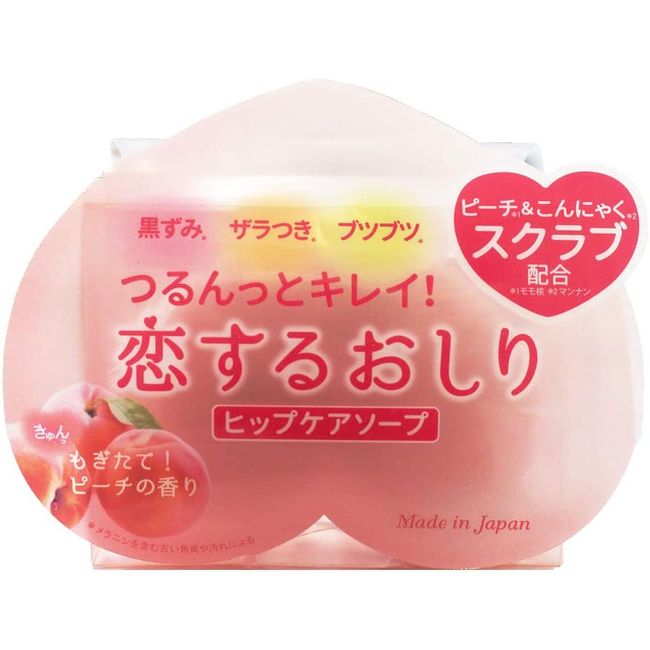 Koisuru Oshiri Hip Care Soap 80 g