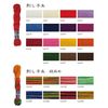 NASKA needlework yarn dyed stage col.204 (japan import)