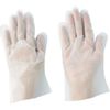 川西 Industrial Polyethylene Gloves Stretch 100 Piece # 2017 Clear Medium