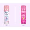 Skintimate Dry Skin Therapy Moisturizing Shave Gel-7 oz (4 Pack)