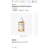 Skin1004- Madagascar Centella Ampoule 55ml / 1.85floz