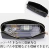 Copeflap Pencil Case, Slim Pencil Case, Simple, Buddy Pen Pouch, Mini, Solid Color, Khaki, Simple
