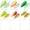Daiwa Presso Lumion Spoon/Lure, 1.9 Matcha