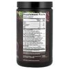 Organic Cacao Greens, 8.9 oz (255 g)
