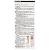 Anne Silk 3 Socks 2 Piece 1 Pair Medium Light Brown 18623 (arukea) (Socks)