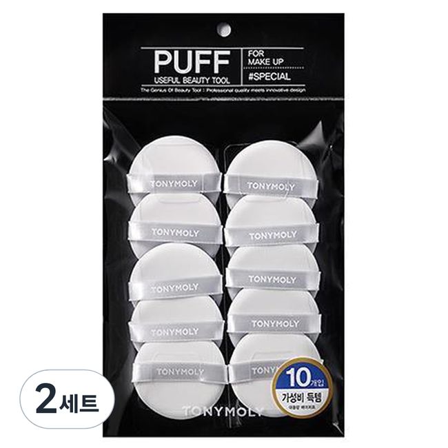 TONY MOLY Magic Air Puff 10p